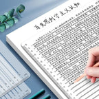 Calligraphy Stencil Ruler Transparent Writing Template Straight Line Handwriting Guide